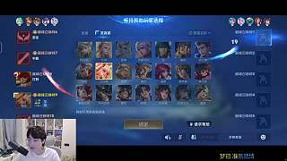 誤ban隊(duì)友鏡后道歉送皮膚