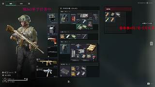 倒計時驚險撤離終獲成功