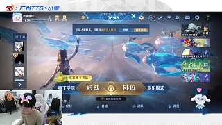 偷吃油桃被家人們發(fā)現(xiàn)