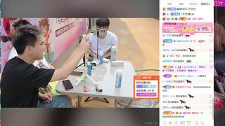 游戲輸后掀起上衣露腰懲罰