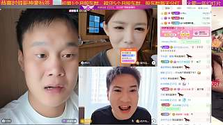 龍哥開(kāi)播計(jì)劃連麥