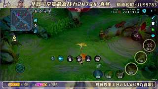 狂魔哥正式向狼隊宣戰(zhàn)
