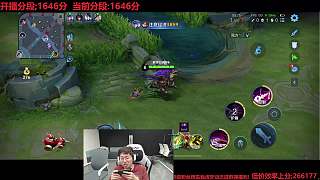 討論三國殺游戲上手難度高