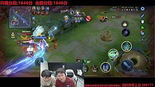 在游戲中表達(dá)玩馬超強烈愿望