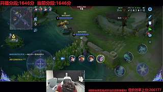 夢奇零杠三戰(zhàn)績引觀眾熱議