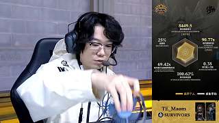 選手墜墜自信揮手鼓舞觀眾