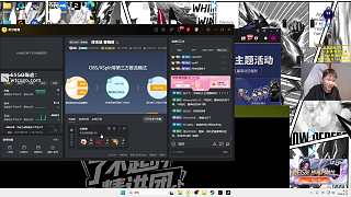 透露直播一天收入僅81元