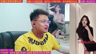 神明哥嘎嘎掉眼淚獲迎接