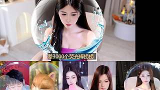 抽獎活動感謝大哥送禮
