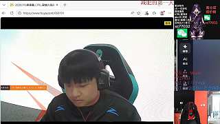 觀看CFPL春季總決賽白鯊VS成都AG