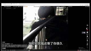 憤怒反駁塵奈網(wǎng)暴指控