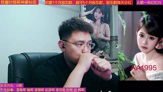 質(zhì)疑改名掛機(jī)難引觀眾注意