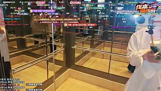探討直播對抗形式設(shè)置難題