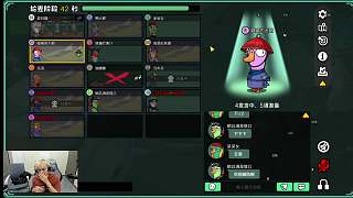 1號(hào)玩家拒退游戲僵局