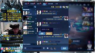 明凱與姐姐互懟開黃腔情緒失控
