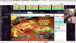 干總介入拉鐵蛋引發(fā)激烈沖突