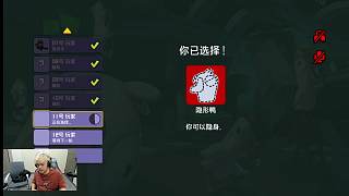 關燈任務砍人自稱正義使者