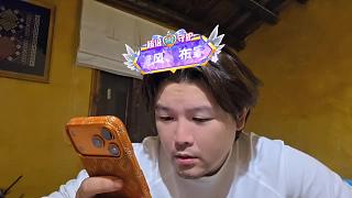 宣布路演計(jì)劃厭倦吃苦