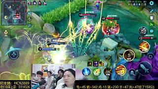 戰(zhàn)績落后直呼放棄游戲