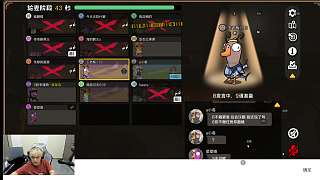 呆呆鳥裝好人失敗游戲結(jié)束