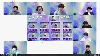選人大會(huì)暢談賽事信心