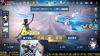 談網(wǎng)戀經(jīng)歷好奇回應