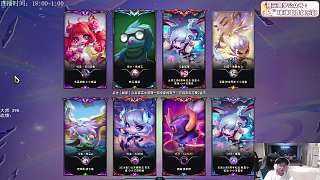 分析索拉卡與艾克星神效果