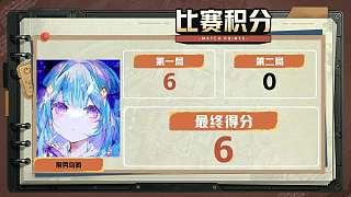 選手裝唐發(fā)言折磨全場(chǎng)觀眾