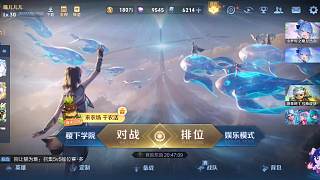 晴兒困惑游戲選題不通整