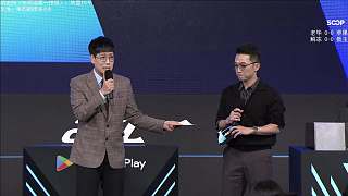 蘋果選手表現(xiàn)引賽場爭議
