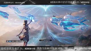 狂暴帶線無(wú)力遭質(zhì)疑