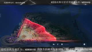 執(zhí)意選哪吒無視司空震要求
