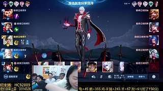 自信討論嬴政吸血書(shū)出裝