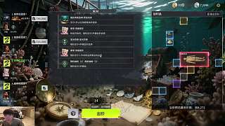 音樂(lè)vip失效只能聽(tīng)30秒引抱怨