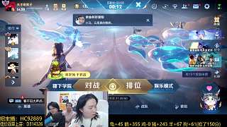 激烈反駁虛假游戲批評