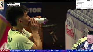印尼男雙大賽表現(xiàn)困境
