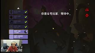 警長失誤致科比淘汰
