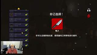 游戲中玩家詛咒家人患癌遭怒斥