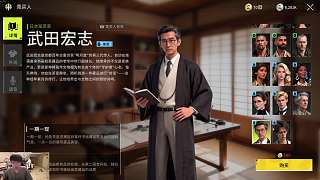潮流主題競拍價值低引主播失望