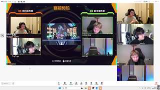 EQ118自信預(yù)測賽事排名引熱議