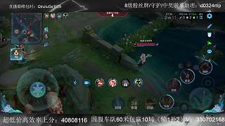隊(duì)友頻遭擊殺無(wú)奈痛心