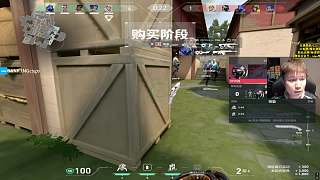 火男平掃轉(zhuǎn)三殺技驚四座