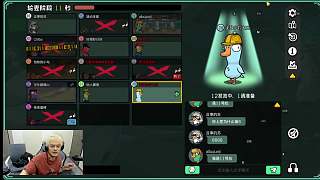 渡鴉拒不報信遭激烈質(zhì)問