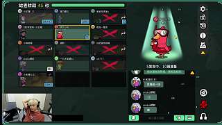 隨機選中呆呆鳥引發(fā)游戲高潮