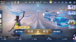 疑惑30號活動內容是什么