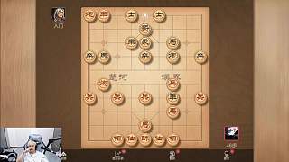 象棋僵局寸步難行急眼