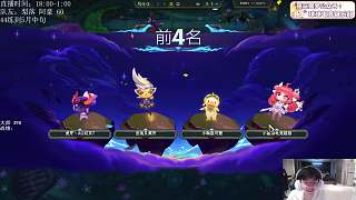 幻滅遇游戲bug分?jǐn)?shù)未加憤怒