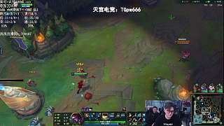 對(duì)局連死多次懊惱不已