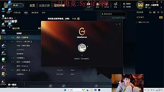 手動動作意外觸發(fā)電流麥