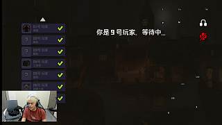 遭流油綠鼻屎擊倒后退出